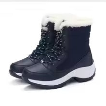 Noah | Knee High Snow Boots